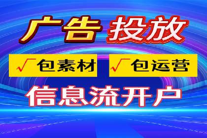 SEM关键词优化案例实战经验分享